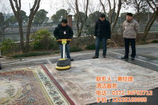 金水区办公楼保洁服务 从“伟发”案例看蒸汽干洗地毯机的应用与行业排名解析