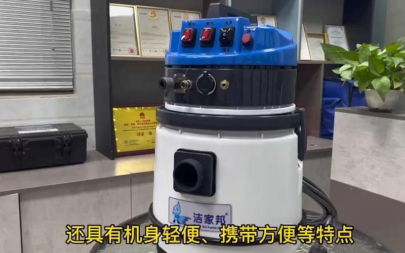 深度清洁新标杆 喷抽吸一体蒸汽清洗机，让布艺家居焕然一新